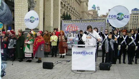2nd International Language Festival “Ecology of Communication”: photo 3 of 4