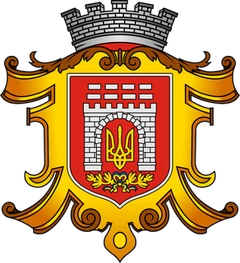 Chernivtsi City Council