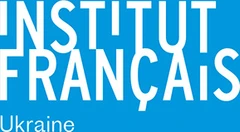 French Cultural Centre (now Institut français d’Ukraine)