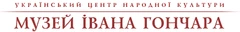 Ivan Honchar Museum — Ukrainian Centre of Folk Culture