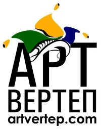 Art Vertep