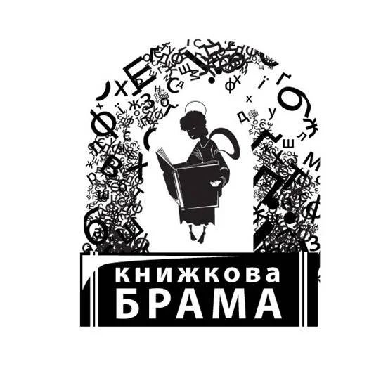 Emblemo de la ago «Libra pordego»