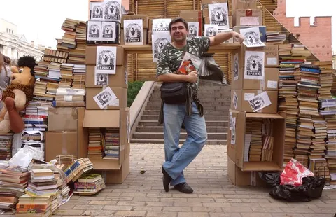 Ago «Libra pordego»: foto 10 el 17