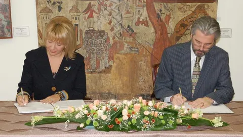 Subskribo de la memorando inter UN kaj la fondaĵo «Ukrainio 3000»: foto 1 el 3