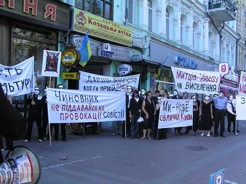 Défilé théâtralisé « NABAT — Protège la culture ! » : photo 7 sur 12