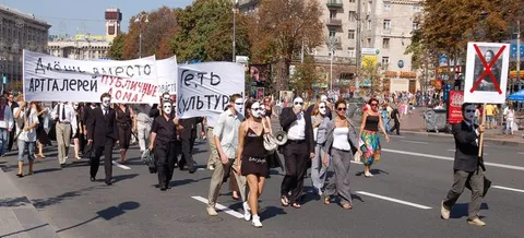 Défilé théâtralisé « NABAT — Protège la culture ! » : photo 11 sur 12