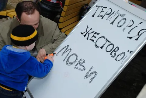 Маріїнський парк, 20 квітня (52/57)