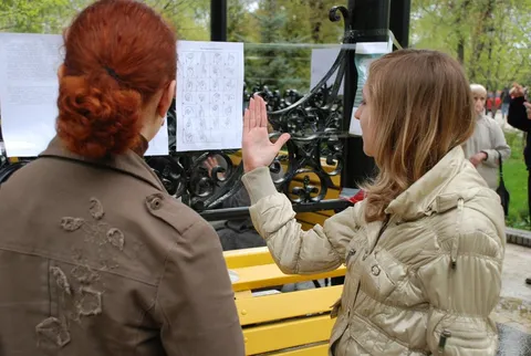 Маріїнський парк, 20 квітня (53/57)
