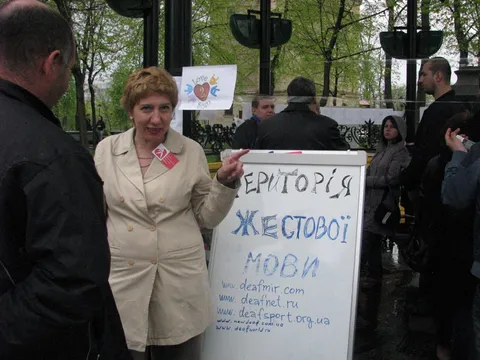 Маріїнський парк, 20 квітня (56/57)
