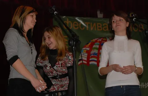 Візитки презентацій мов (19/57)