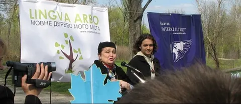 Planting of the city’s Language Alley: photo 1 of 21