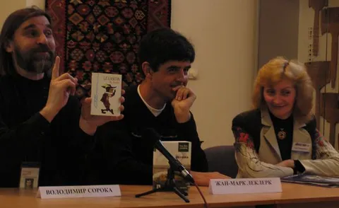 Jean-Marc Leclercq’s press conference, Ivan Honchar Museum (11/28)