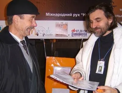 Відкриття медіа-акції «Відчуй смак рідної мови»: фото 3 з 5