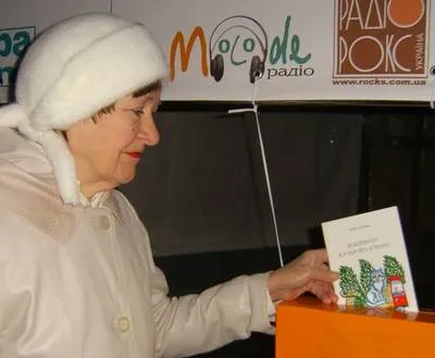 Відкриття медіа-акції «Відчуй смак рідної мови»: фото 4 з 5
